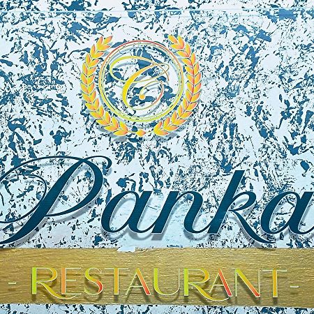 Hotel Restaurant Constellation Tchang Esterno foto
